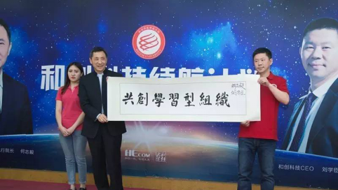 續(xù)航計(jì)劃 續(xù)航計(jì)劃